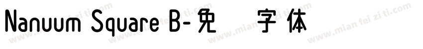 Nanuum Square B字体转换